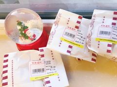 -百年义利(东直门店)