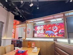 -领蟹祥记·香辣蟹·特色小海鲜(奥体天虹店)