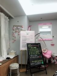 -Aso Artist Beauty美甲美睫