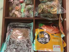 -蓉府金足印象(清江西路店)