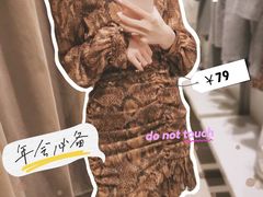 -ZARA(凯德乐峰广场店)