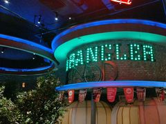 -肉串汪(望京店)