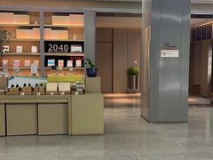 -全季酒店(南京奥体兴隆大街地铁站店)