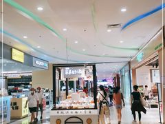 -烧柠·柠檬茶(大融城店)
