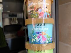 -吴裕泰茶庄(前门大街店)