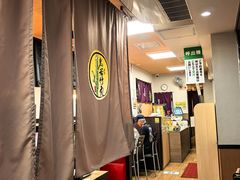 -若竹丸(浜町店)