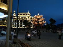 -广场正宗原汁薏米店