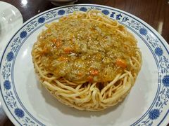 -王家沙点心店(南京西路总店)