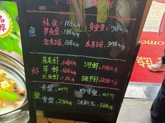 -长兴菜馆(高桥店)