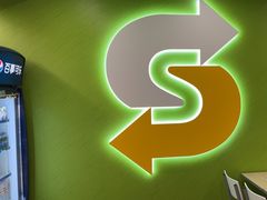 -赛百味SUBWAY(建六宜安广场店)