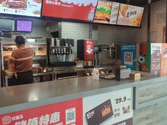 -汉堡王(金鹰天地广场店)