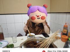 -李记称盘牛杂串串(广厦店)