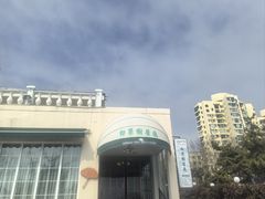 -青岛海景花园大酒店·白果树餐厅青岛菜