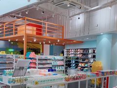 -KKV(常州新北万达广场店)