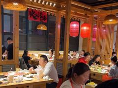 -老版火锅(半坡店)