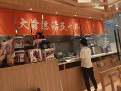 -味千拉面(又一城店)