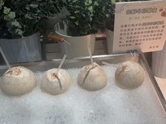 -大渔铁板烧(花园道店)