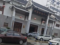 -车溪民俗旅游区