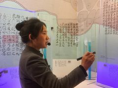 -白鹤梁水下博物馆
