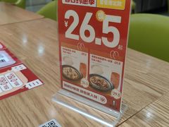 -李先生牛肉面大王(清河店)
