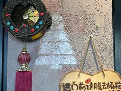 -马灯部落·西湖边的创意山景餐厅(虎跑动物园店)