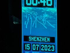 -华润深圳湾体育中心-“春茧” 体育馆