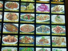 -老谢龙虾(芜湖路店)