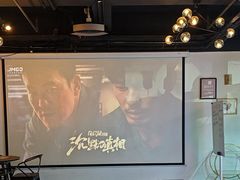 -CIAO·团建聚餐·生日派对轰趴馆(福田店)