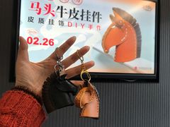 -智创TOP产城综合体-A区