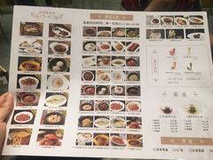 菜单-狮王府淮扬菜(新街口友谊店)