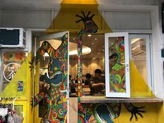门面-茶是一枝花泡茶店