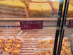 -味多美蛋糕(洋桥店)