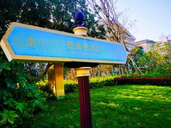 -碧海银沙景区