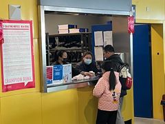 -冠军冰场CHAMPION RINK(百联又一城店)