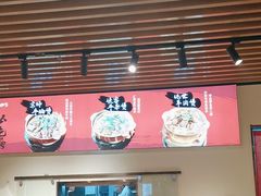 -阿润打边炉·鲜切鸡煲(华漕店)