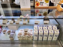 -HAVE A ROOM·有间质果(总店)