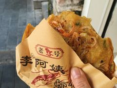 -特色海鲜美食(老街店)