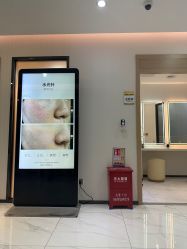 -深圳鹏爱悦心医疗美容医院