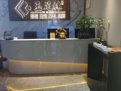-玉足林影院足道·棋牌·精油按摩SPA
