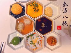 -民国红公馆·秦淮八艳(夫子庙店)