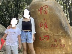 -广州市帽峰山景区