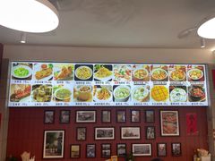 -大中沙茶面(中山路店)