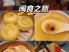 -闽海肴(北辰荟店)