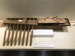 -上海交通大学董浩云航运博物馆