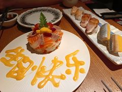 -万岁寿司(天河领展店)