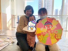 -金宝贝早教(富力广场中心)