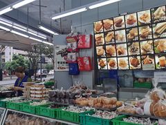 -宫廷糕点铺(人民中路店)
