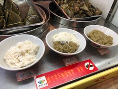 -椰小调.儋州米烂(名门店)