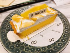 -PAIN CHAUD 百丘(尚嘉中心店)