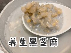 黑芝麻厚乳热麦杯-炖物24章·顺时轻养茶(杭州保利时光里店)